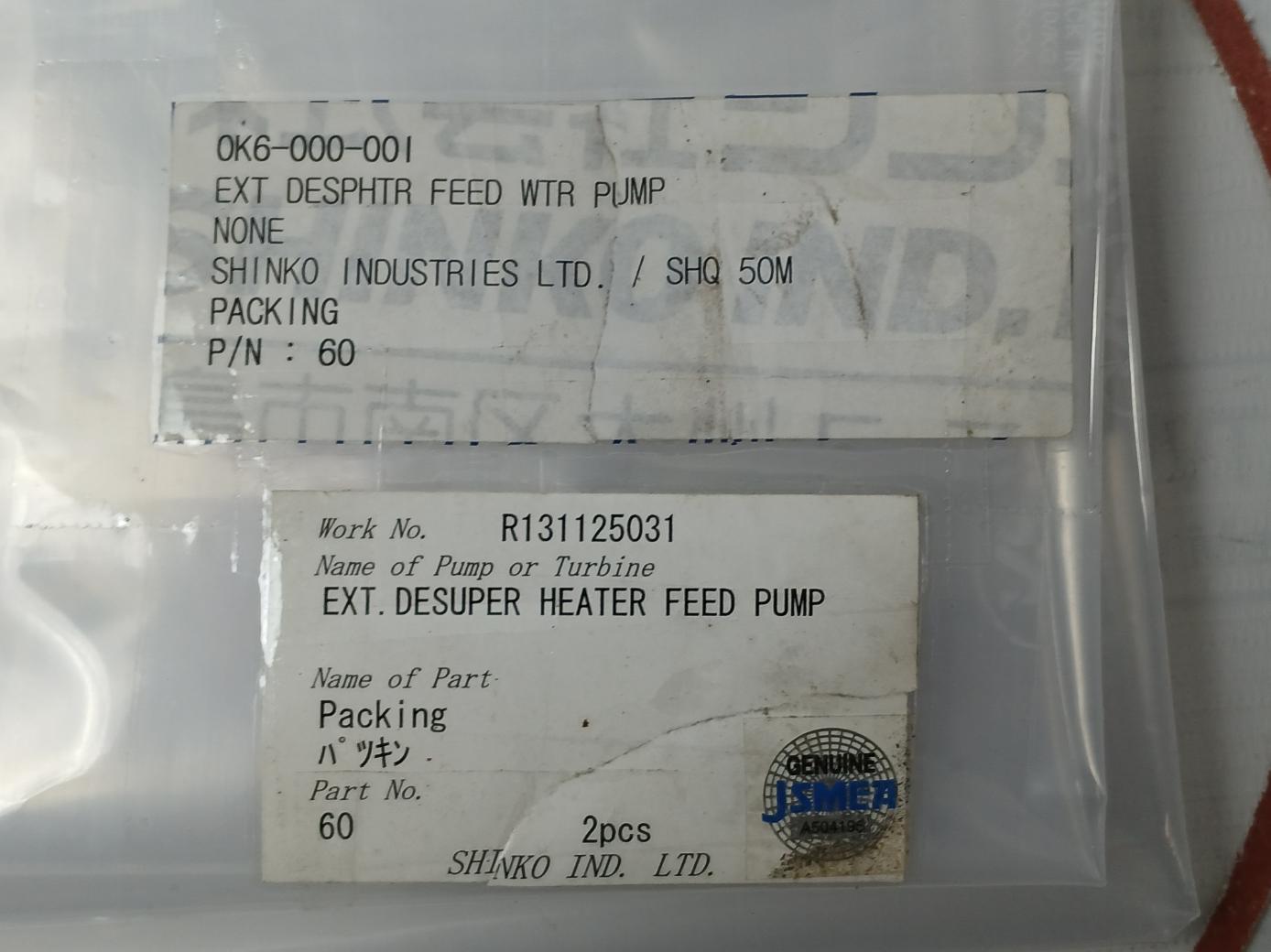 Shinko 60 Packing For Ext.Desuper Heater Feed Pump 0K6-000-001 Shq 50M