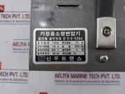 Shinwoo Sw-1000 Small Household Step-up Transformer 