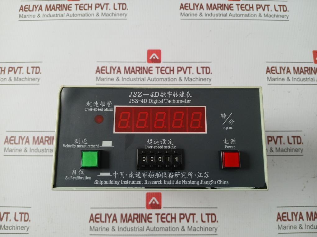 Shipbuilding Instrument Ac220V Digital Tachometer Jsz-4D - 1.330 Kg