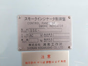 Shonan Kosakusho Sse-9p1wf