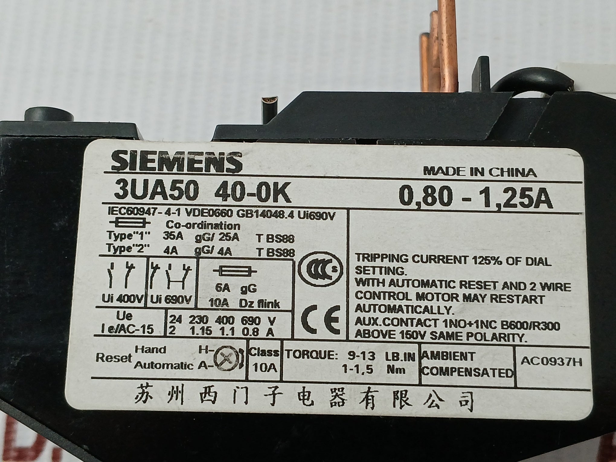Siemens 3Ua50 40-0K