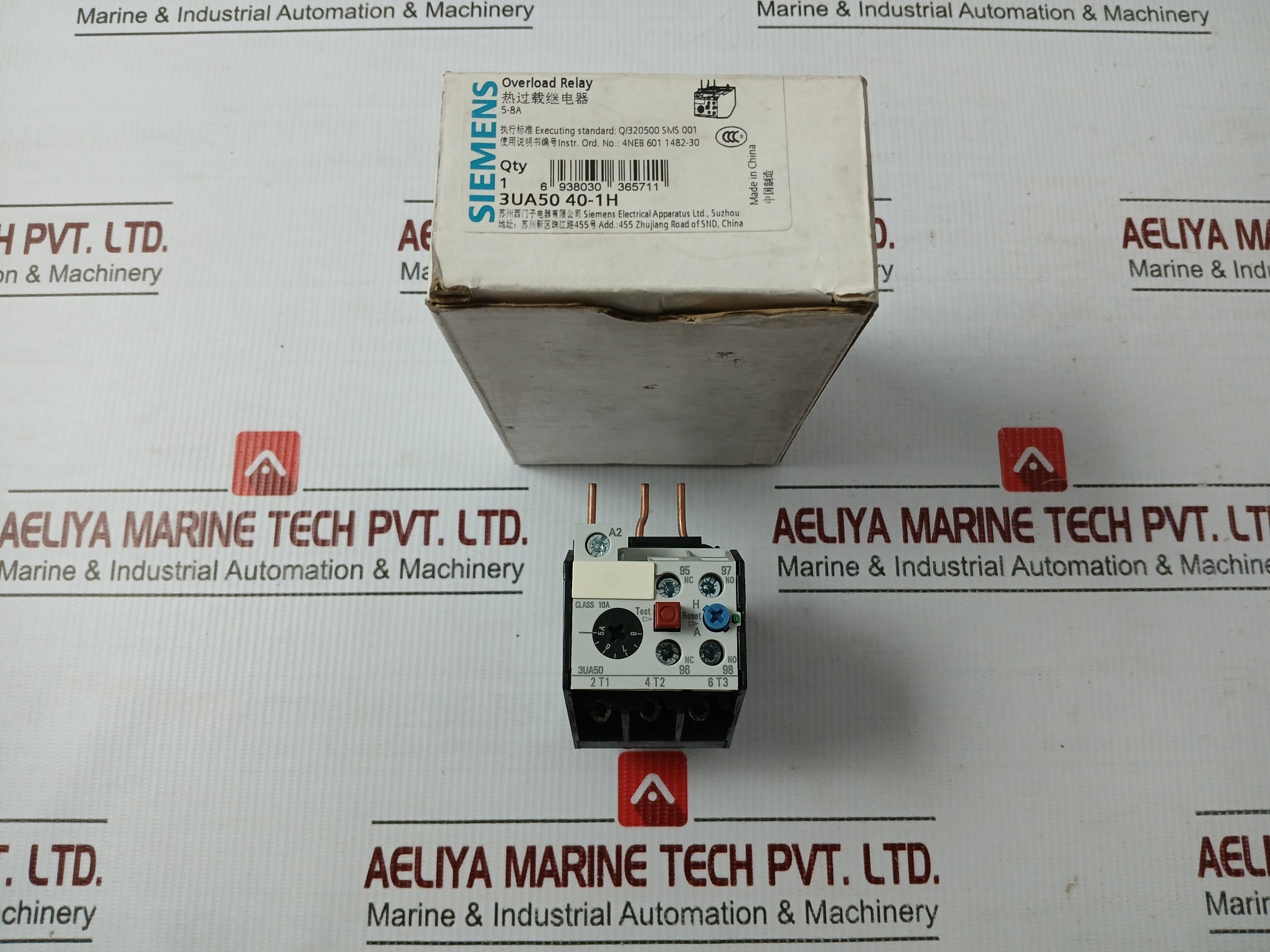 Siemens 3Ua50 40-1H