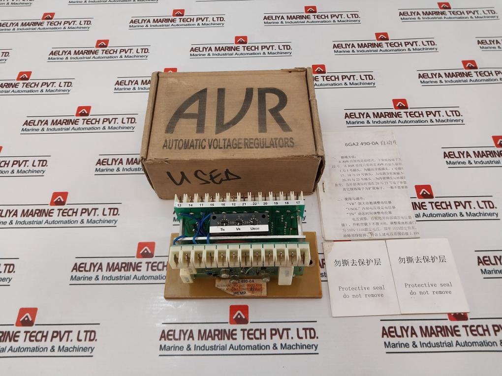 Siemens 6Ga2 490-0A Automatic Voltage Regulator 620 Gm