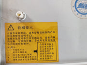 Siemens 6Se7024-7Ed61-z G93+C11 Simovert Vc Converter 3Ac 380…480V 51.7A 50/60Hz