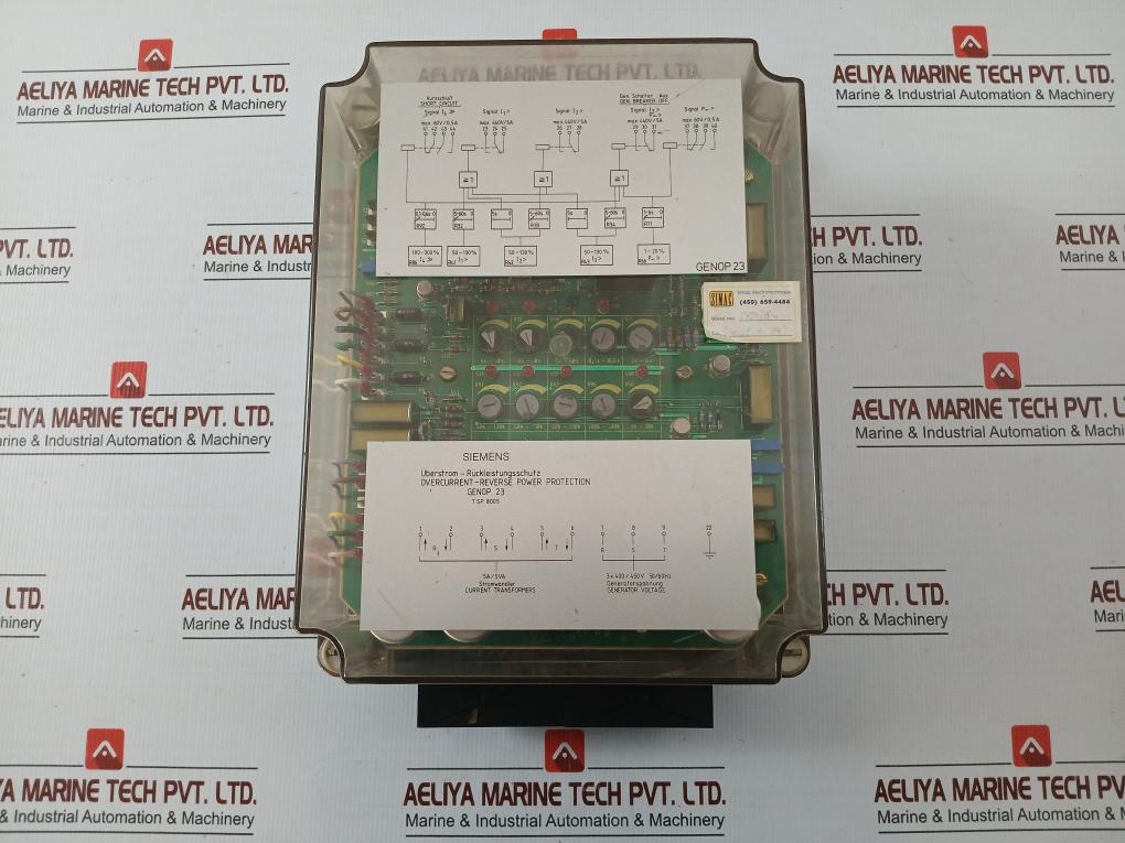 Siemens 7sp 8005