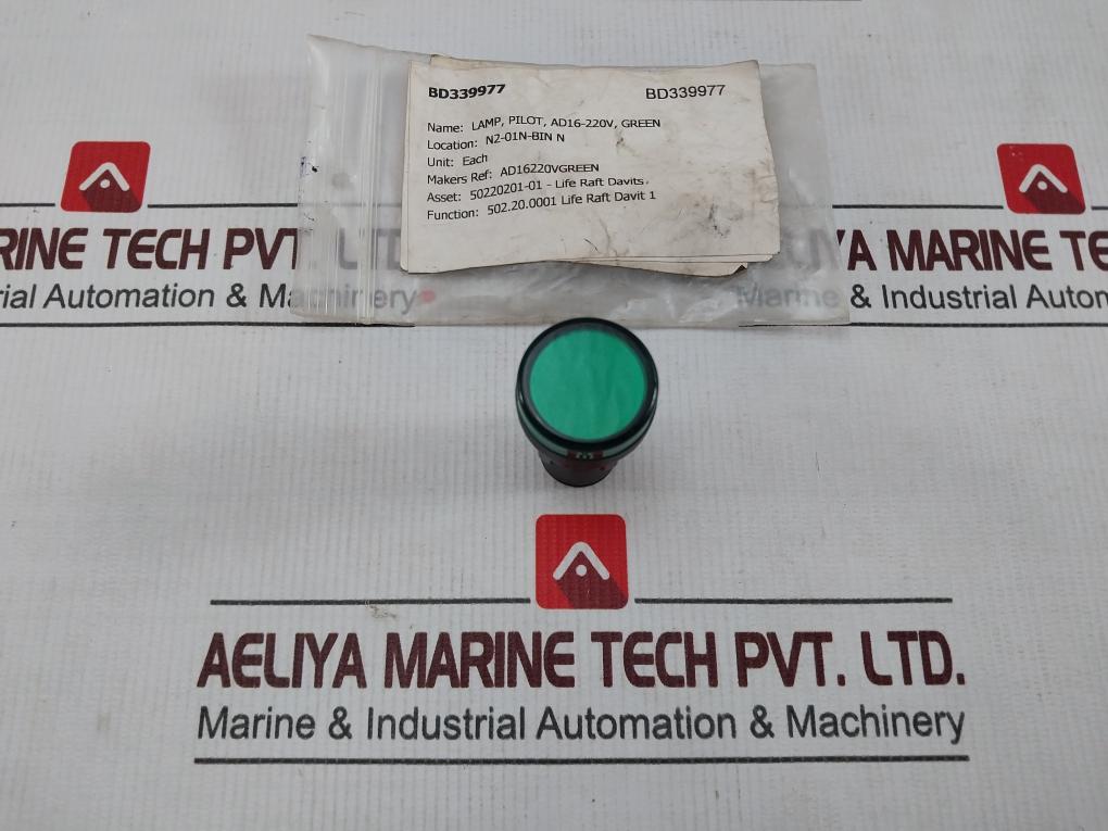 Siemens Ad16-22D/S Indicator 220V