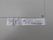 Sk Telecom Duo-men Telecommunication Relay Module