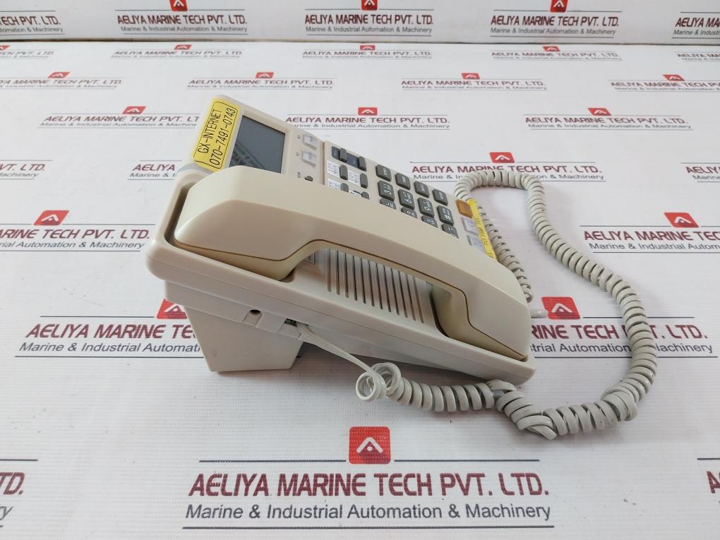 Sk Ip255Gl Ip Phone Msh-ip255S