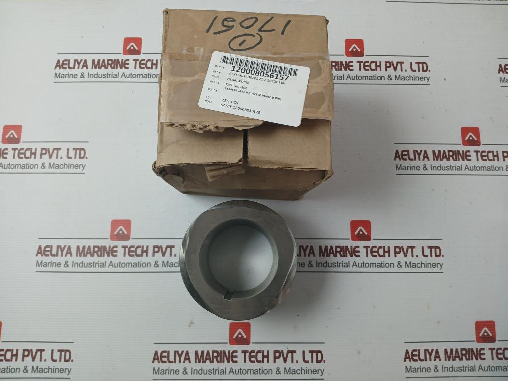 Ske-302 New Worm Gear For Main Feed Pump - 2.440 KG