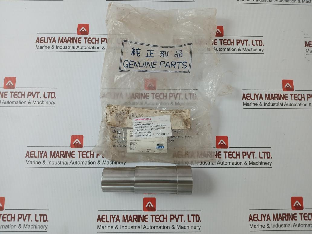 Sleeve For Lpsg Feed Pump Sk 40m Shinko 22a Condition In New