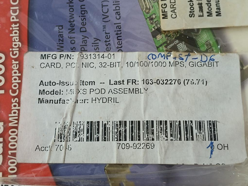 Part Number in Smc9452tx Copper Gigabit Pci Adapter By Smc