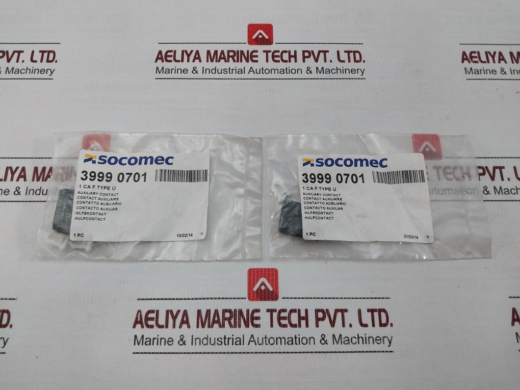 Socomec 3999 0701