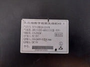 Songtuo Stv-d802A120-fr Video Digital Optical Converter 100-240V 0.25A