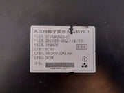 Songtuo Stv-d802A120-ft Video Digital Optical Converter