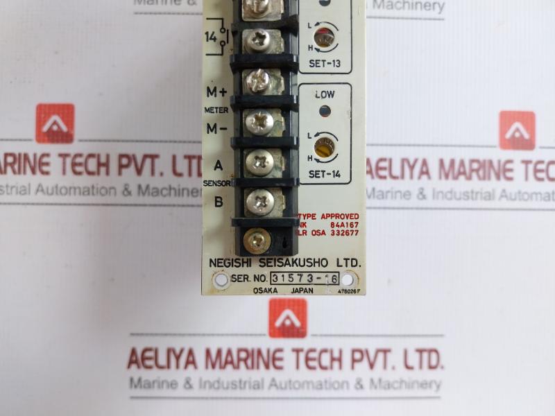 Speed Relay 24vdc By Negishi Seisakusho Part Number Srt2 24420