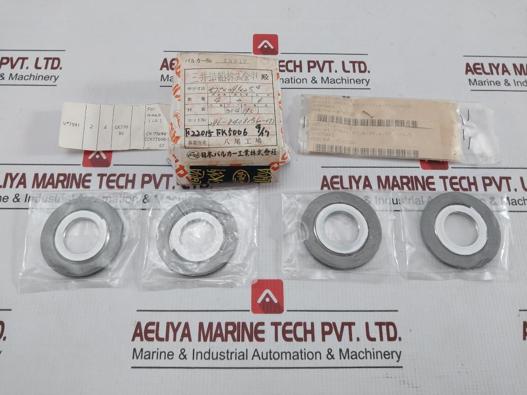 Spiral Wound Gasket Brand Valqua 57.2x39.6x25.4x4.5 7591v