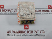 Spiral Wound Gasket Brand Valqua 57.2x39.6x25.4x4.5 7591v