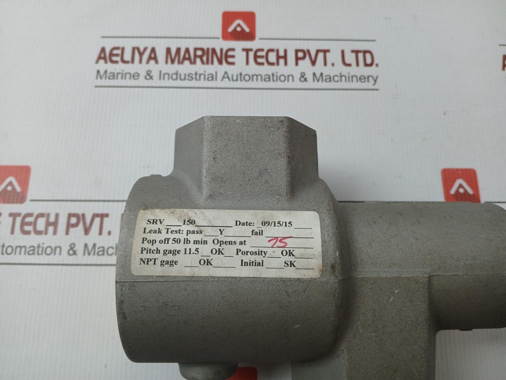 Srv Relay Valve Ingersoll Rand Starter 150 In New
