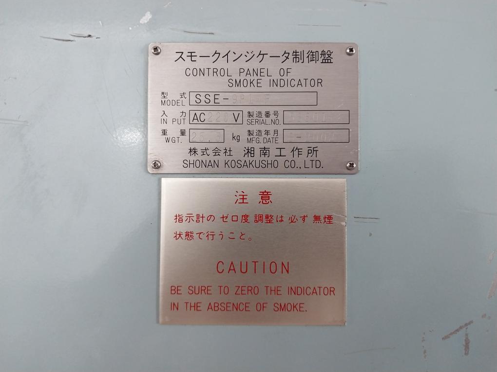 Sse-9p1wf Control Panel For Smoke Indicator System Ac220v By Shonan Kosakusho