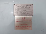 Sse-9p1wf Control Panel For Smoke Indicator System Ac220v By Shonan Kosakusho