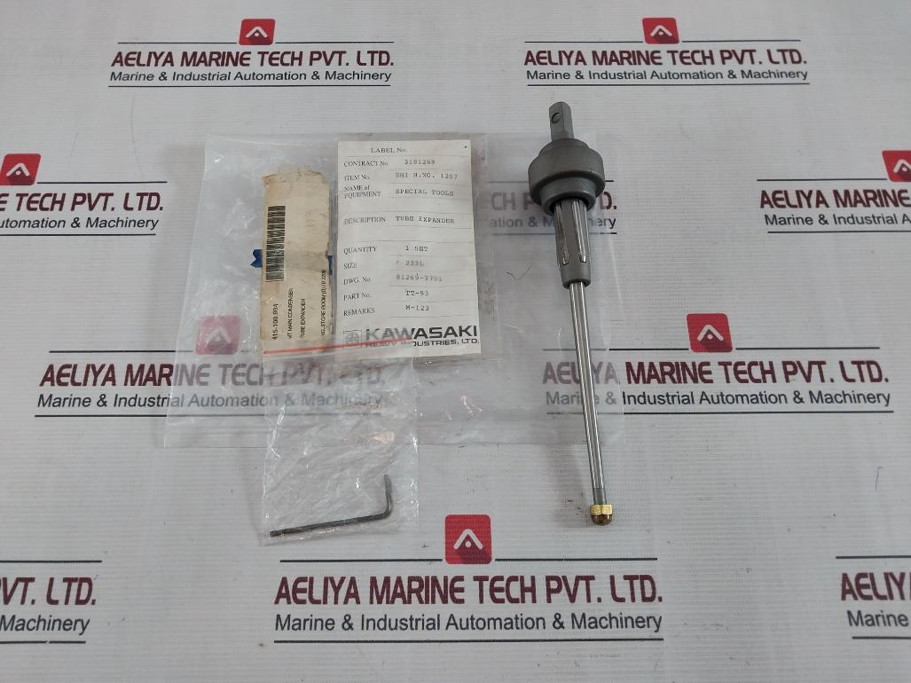 Sugino Cb-119E5-c Tube Expander Special Tool For Main Condenser M-123 C5-6 233L