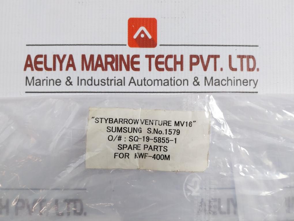 Sumsung Sq-19-5855-1