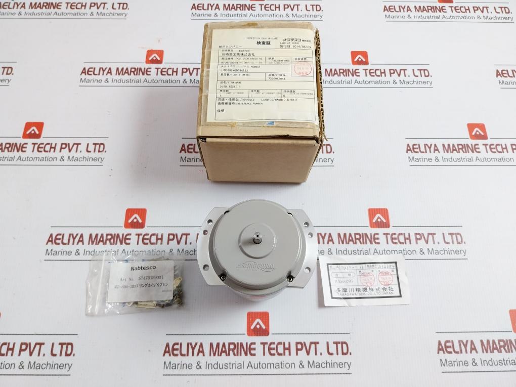 Synchro Motor 100/110v 50/60 Hz Ts 21e11 Tamagawa