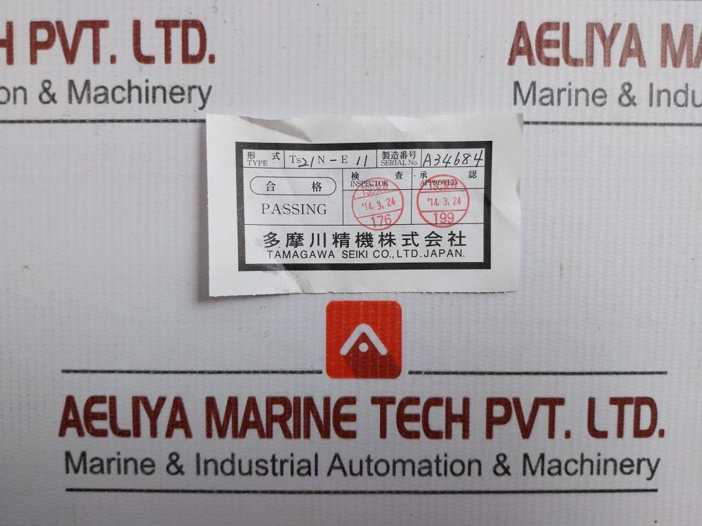 Synchro Motor 100/110v 50/60 Hz Ts 21e11 Tamagawa