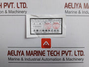 Synchro Motor 100/110v 50/60 Hz Ts 21e11 Tamagawa