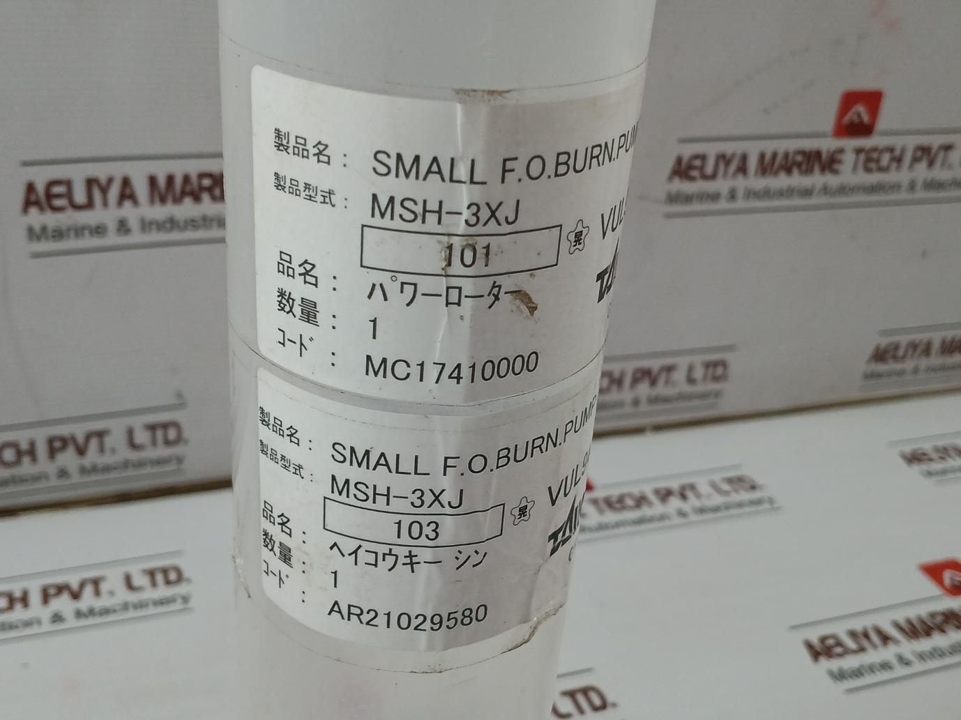 Taiko Msh-3Xj Power Rotor