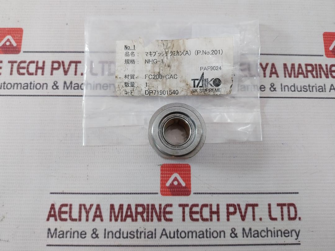 Taiko Fc200+Cac Bearing Metal Dp71901540