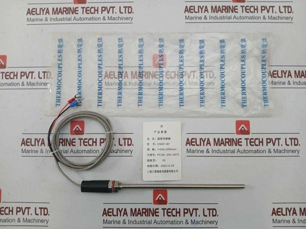 Temperature Sensor  New Condition By Shanghai Chuanju Cjwzp-187