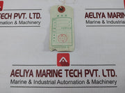 Terasaki-460-V-60-Hz-Kha-0030179-Power-Transformer-Tse-03M-209676-8
