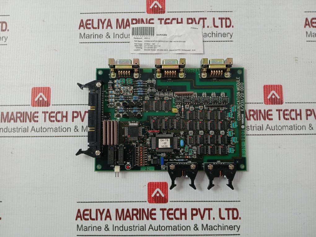 Terasaki-Communication-Module-Ein-1202-K-93x-20-001d-1