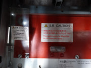 Terasaki Electric Ar440Sb-r Air Circuit Breaker 1000V