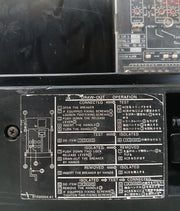 Terasaki Electric At20