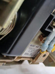 Terasaki Electric At20