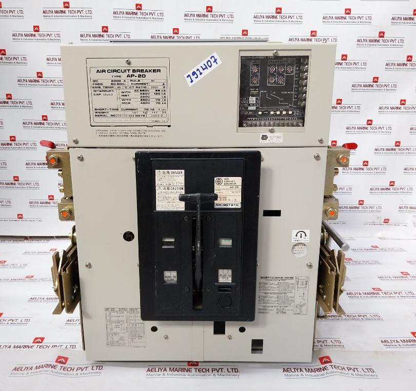 Terasaki Ap-20 Air Circuit Breaker 3P 5P3A2B, Pqh9268B1, Avh-1 50-60Hz