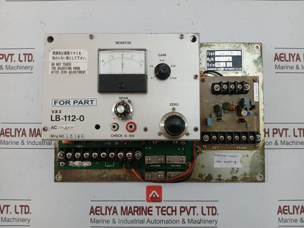 Thermo-Transmitter -10 To +10 V Part No. Y.E.I Lb-112-0