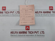 Tmeic Fs 1ma 1v Voltage And Current Measuring Transducer In New Ff3-3a-320v