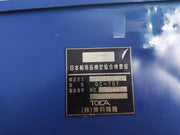 Toka Seiki Gc-707 Portable Combustible Gas Concentration M-740523-1Cba Class 2.5