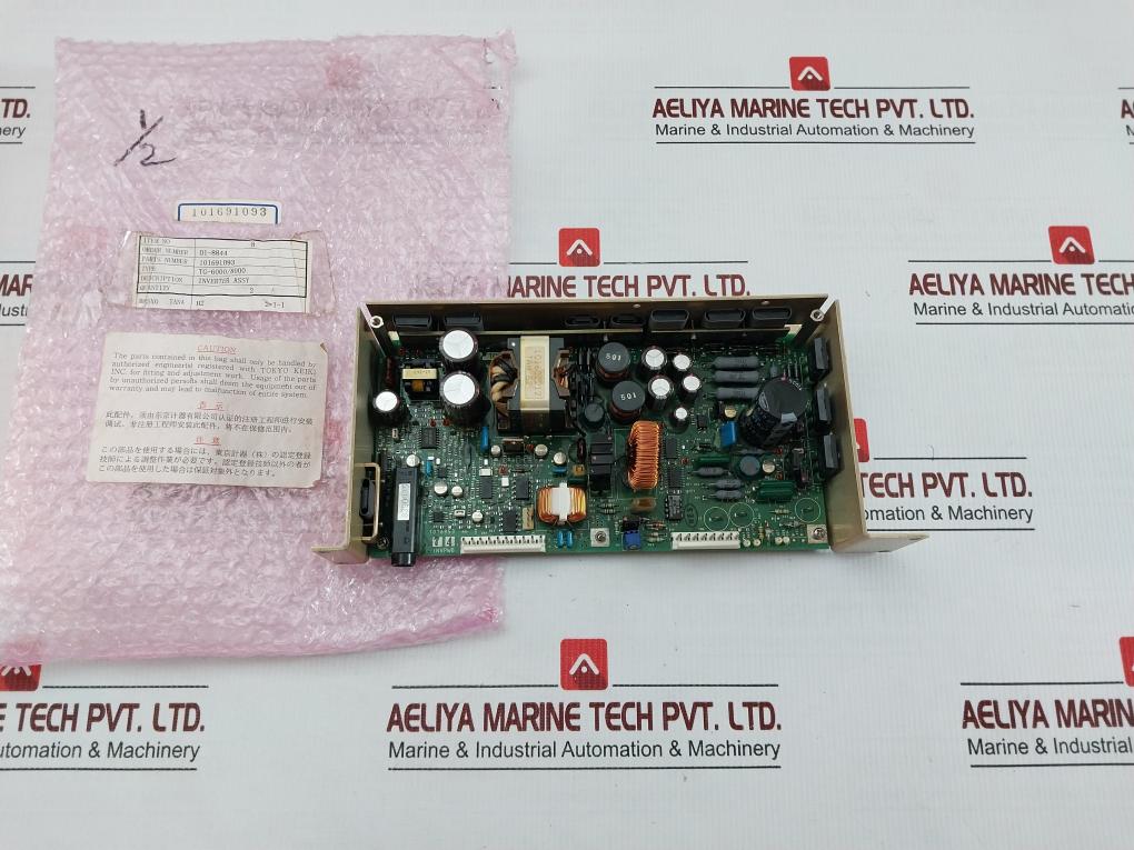 Tokimec Tg-6000/8000