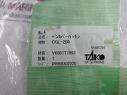 Tombo V6501T1993 Gasket