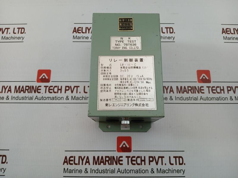 Toray Engineering Sr-11-C Relay Control Device Ac 100/110 V, 50/60 Hz