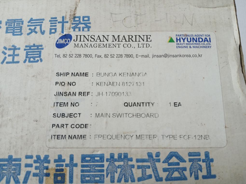 Toyo-Keiki-55-65Hz-110-Vac-Frequency-Meter-Fcf-12Nb-209039-1