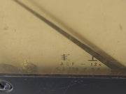 Toyo Keiki Acf-12N Ammeter 0-750A- 5A