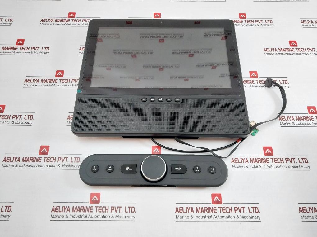 Treadmill Console Integrated Screen With Control Button & Central Speed Knob