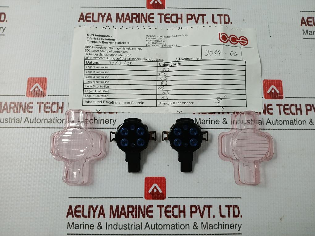 Trw Rain Sensor Assembly 96000-Cv000