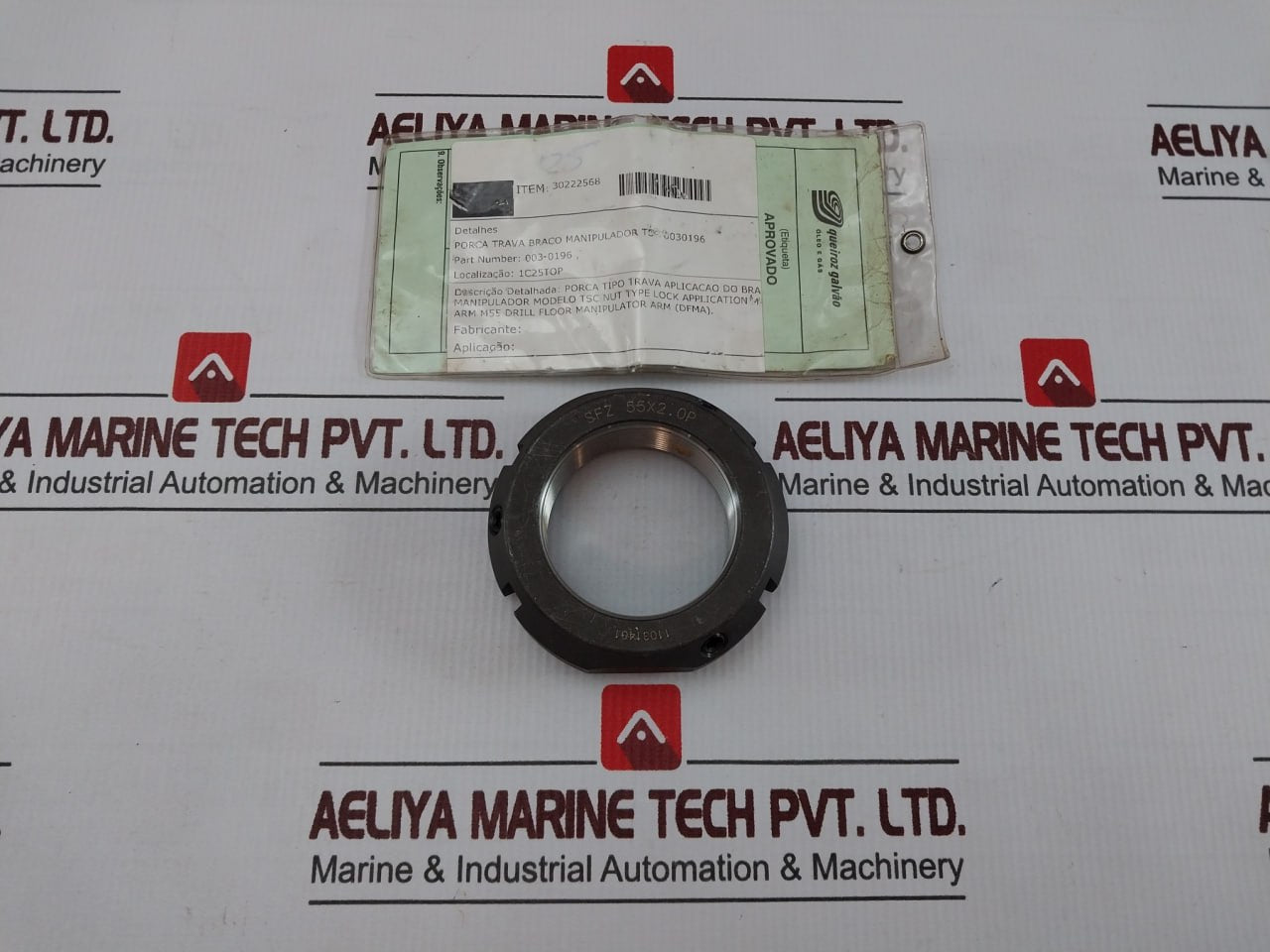 TSC 003-0196 M55 Drill Floor Manipulator Arm Locking Nut SFZ 55X2.0P