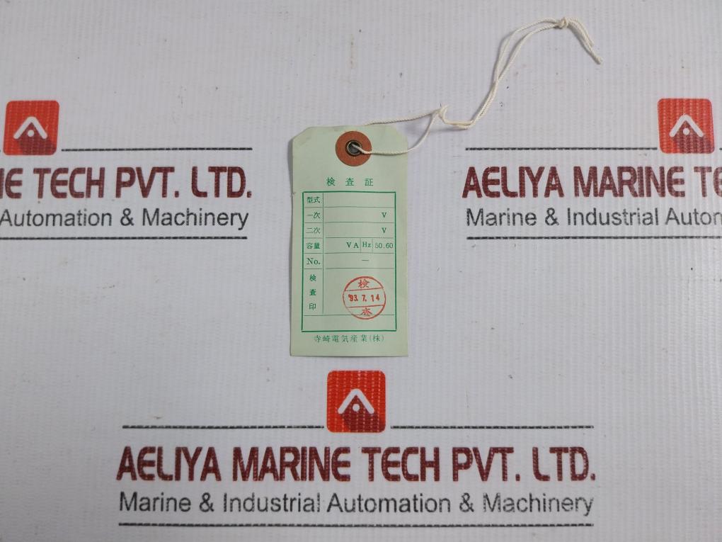 Tse-30M-1Ph-Power-Transformer-460V-60Hz-D-454073-1-Terasaki-Electric-208499-1
